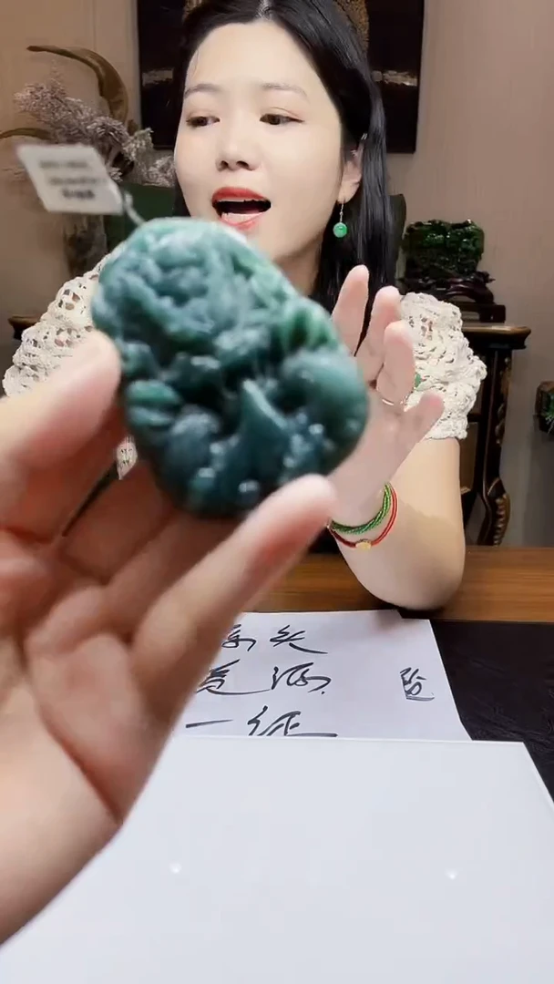 未镶嵌定制翡翠吊坠25