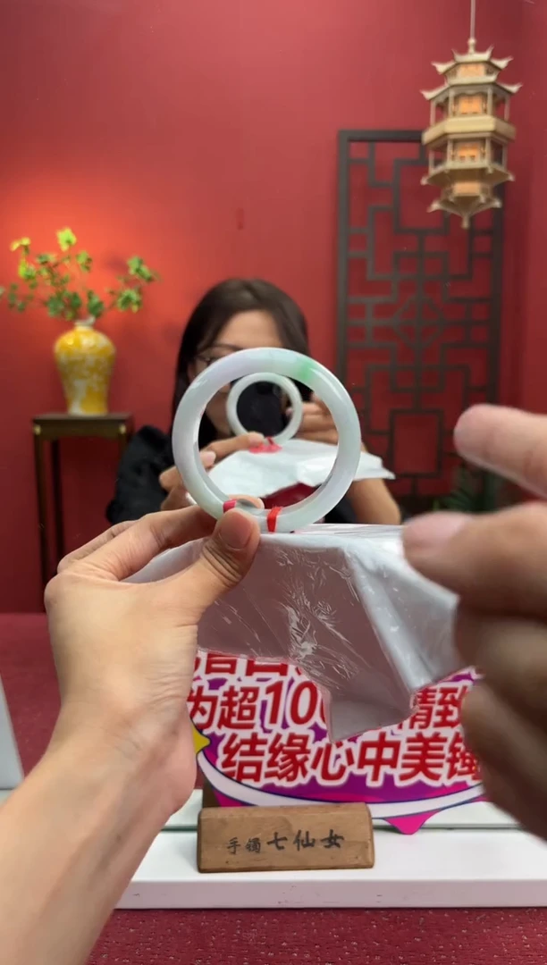未镶嵌手镯翡翠翡翠手镯9