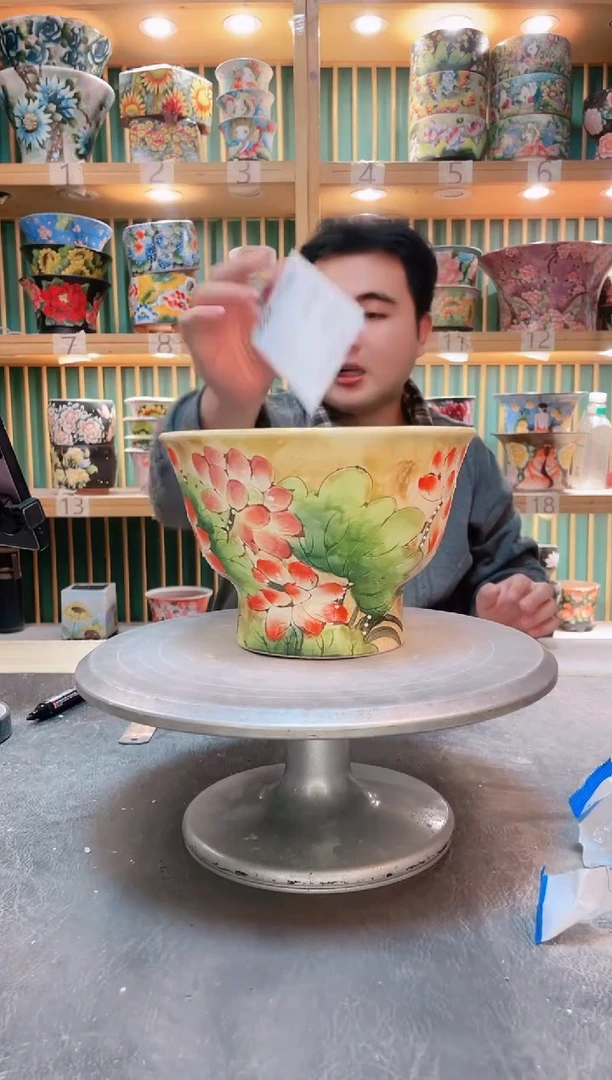 瓷片默认微瑕一物一拍1116-202