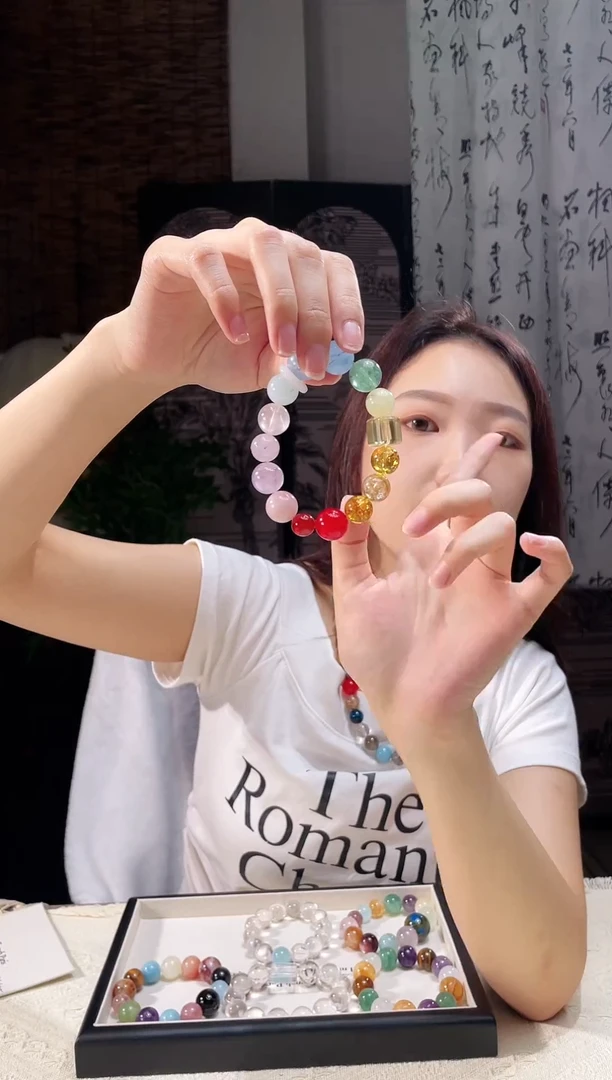 无非金属无非金属彩虹多宝