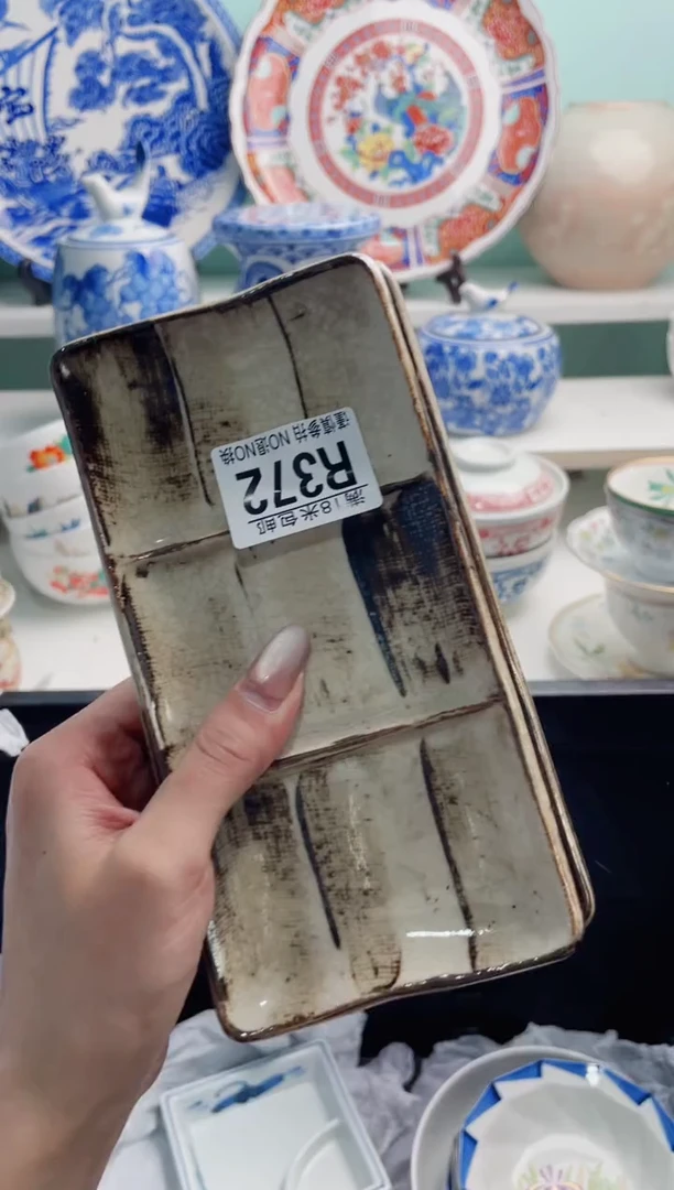 陶瓷海***星R372***********