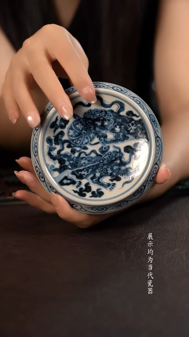 微瑕雲山敬古双狮绣球大壶垫