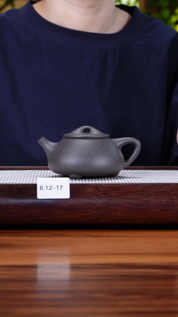 茶壶紫砂8.12-17点搪 天青 满瓢特价230
