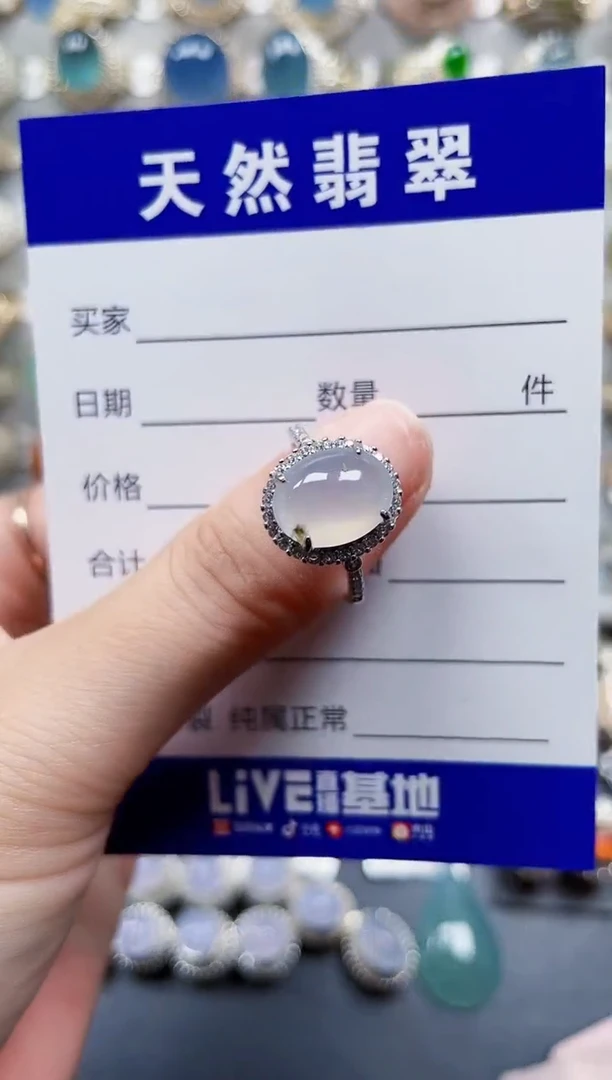 银S925镶嵌戒指翡翠126