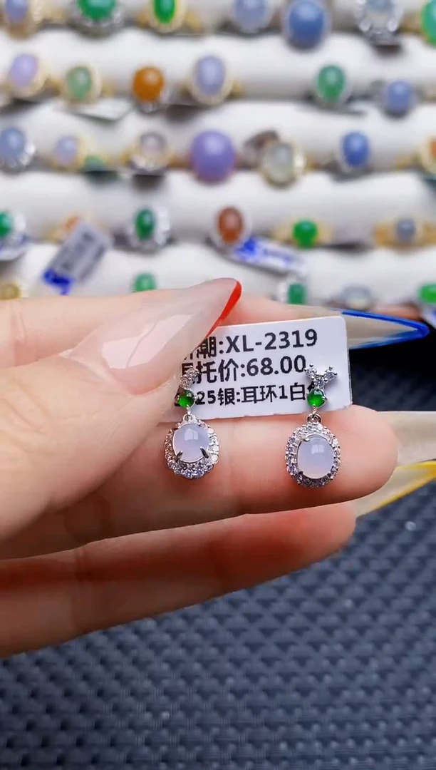 银S925镶嵌戒指翡翠0579