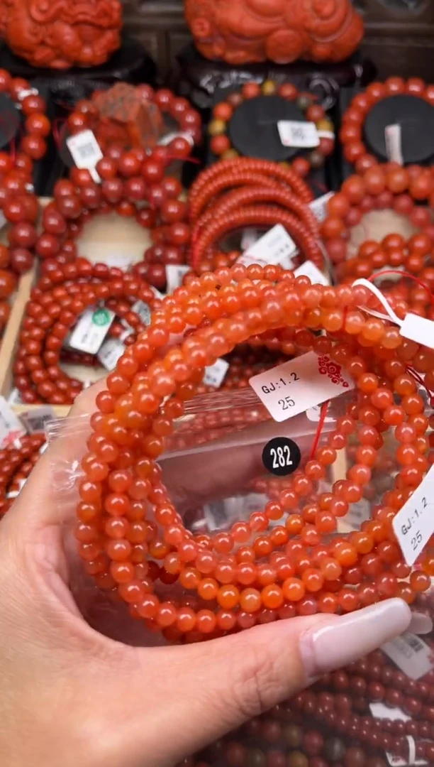 【闪购商品】南红玛瑙珠宝奇石未镶嵌282-5+随机多样性/一条