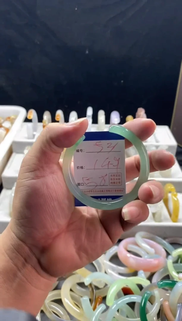 手镯玛瑙/玉髓未镶嵌53