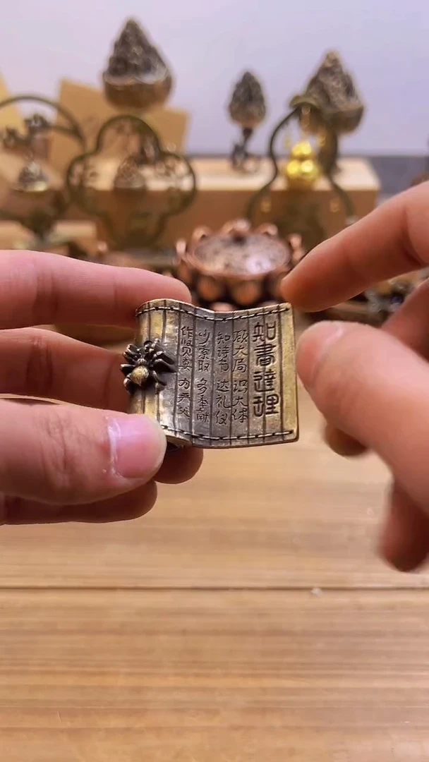 【闪购商品】1203########///