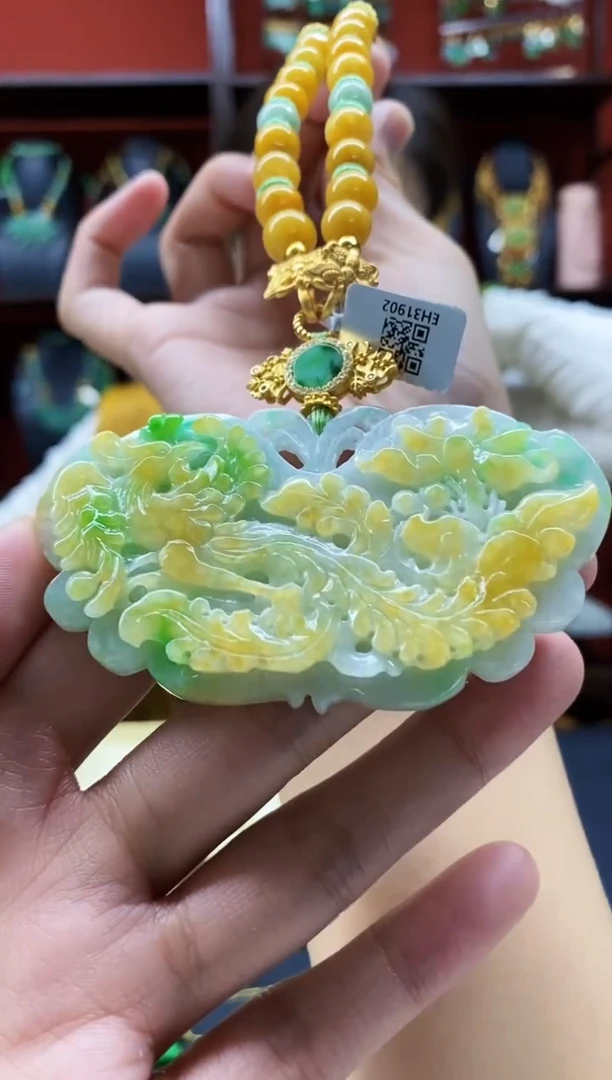 颈饰未镶嵌翡翠吊坠