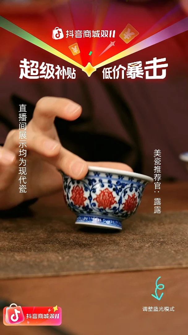 瓷瓷瓷瓷瓷瓷瓷瓷