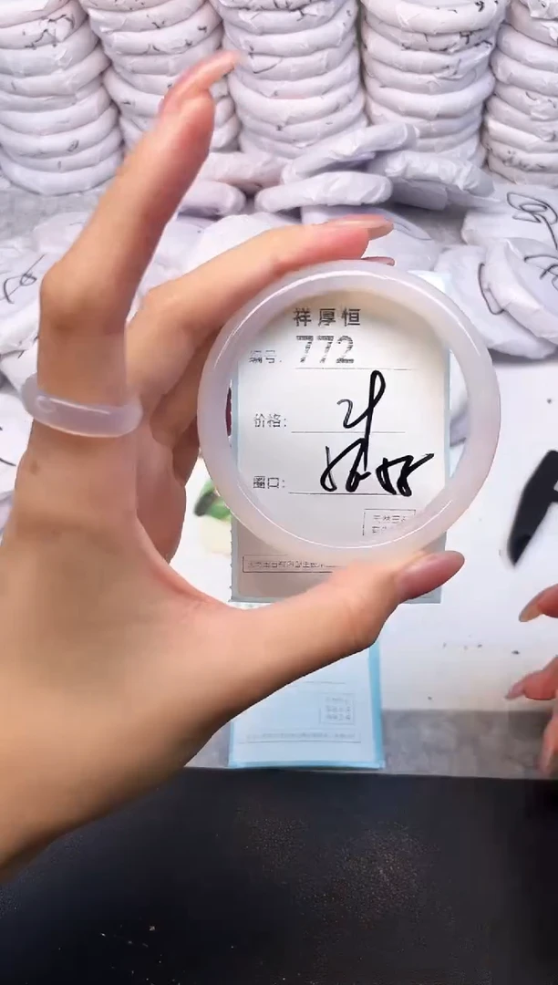 玛瑙/玉髓手镯未镶嵌772