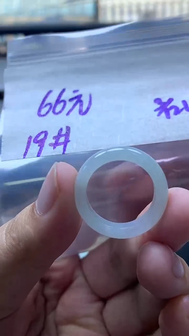 未镶嵌定制翡翠全21#66元多样性拍一发一毛货需抛光