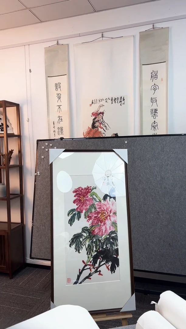 【闪购商品】绘画姚连桥老师牡丹图作品