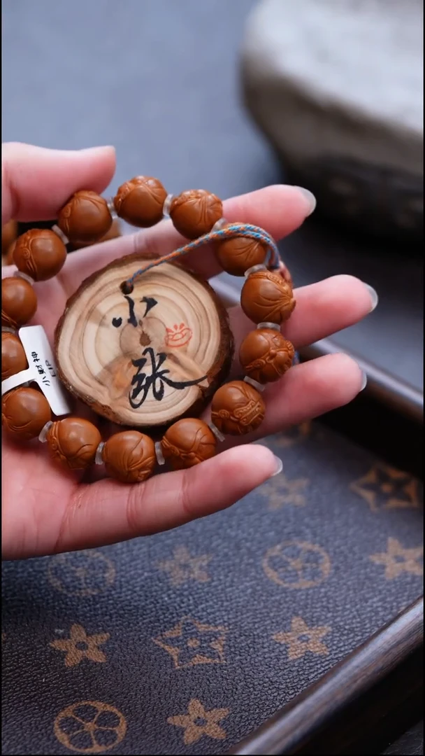 手串/手链橄榄核橄榄核