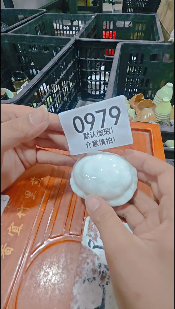 库存尾货茶具，部分瑕疵介意慎拍！