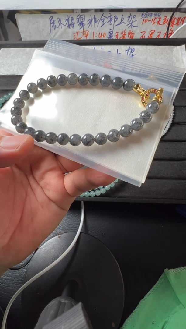 未镶嵌定制翡翠卡7 缅甸天然翡翠A货