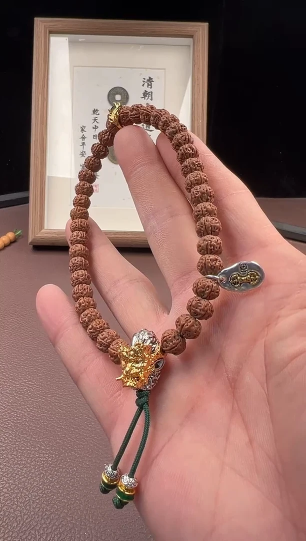 【闪购商品】猴头核桃手串老树王一套