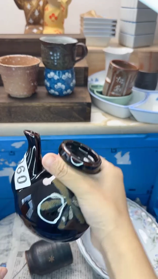 茶杯紫砂路*丙090淘艺中古瓷器全场满18元包邮