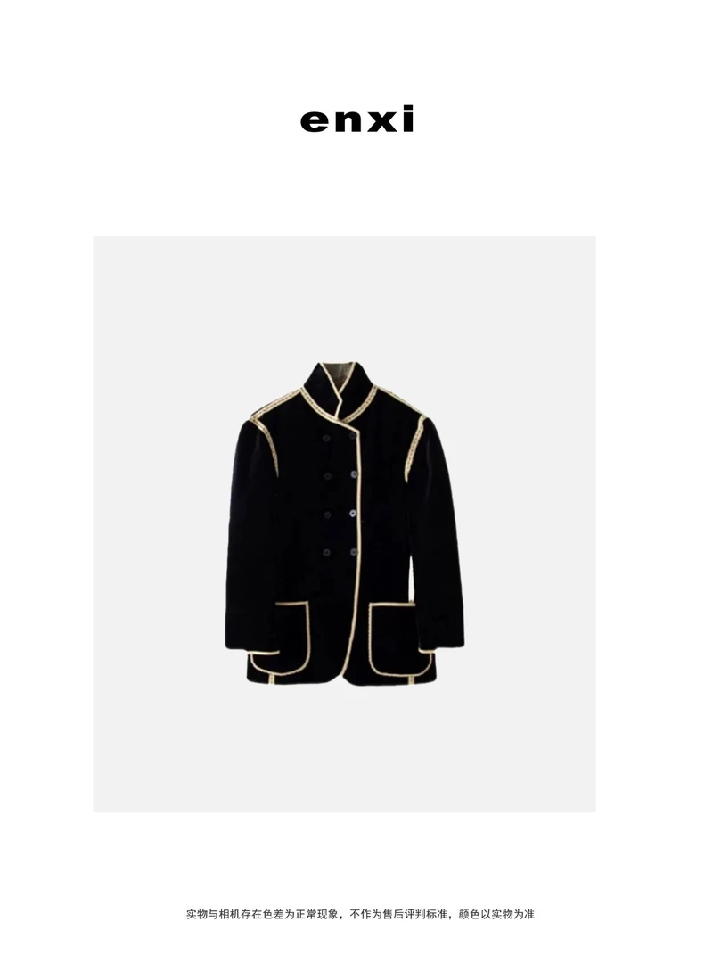 【恩熙】2025/早春新款新中式花卉刺绣拼接丝绒西装外套KF1001593