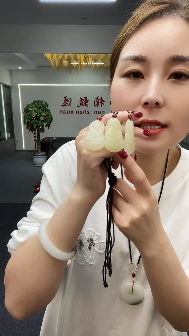 福利小坐观音吊坠多样性发货一件