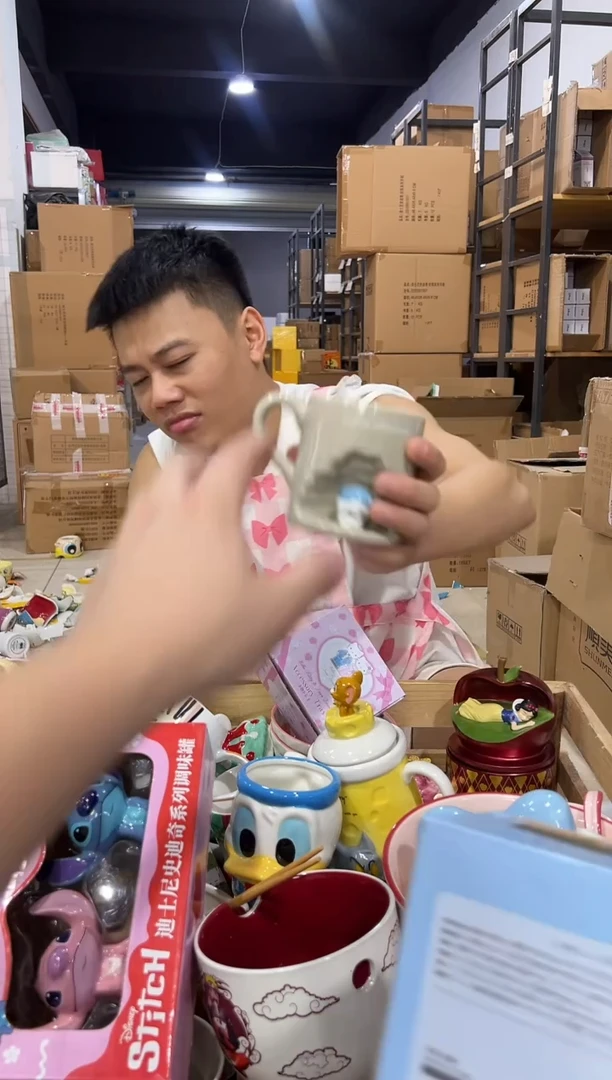 瓷片原盒小八树洞杯