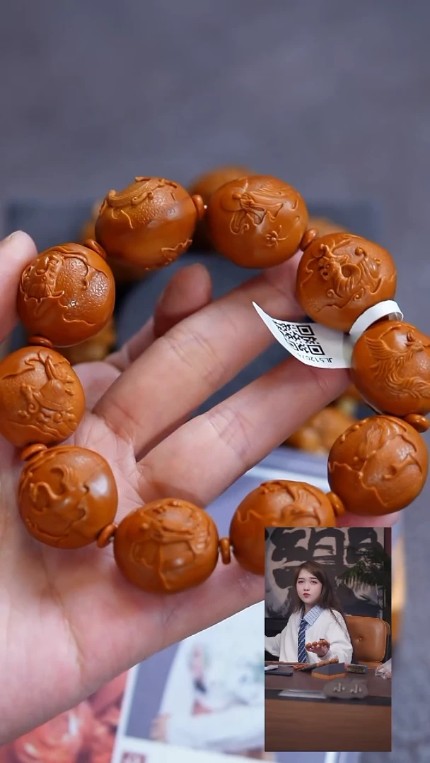 手串/手链橄榄核筱*手串/手链 橄榄核