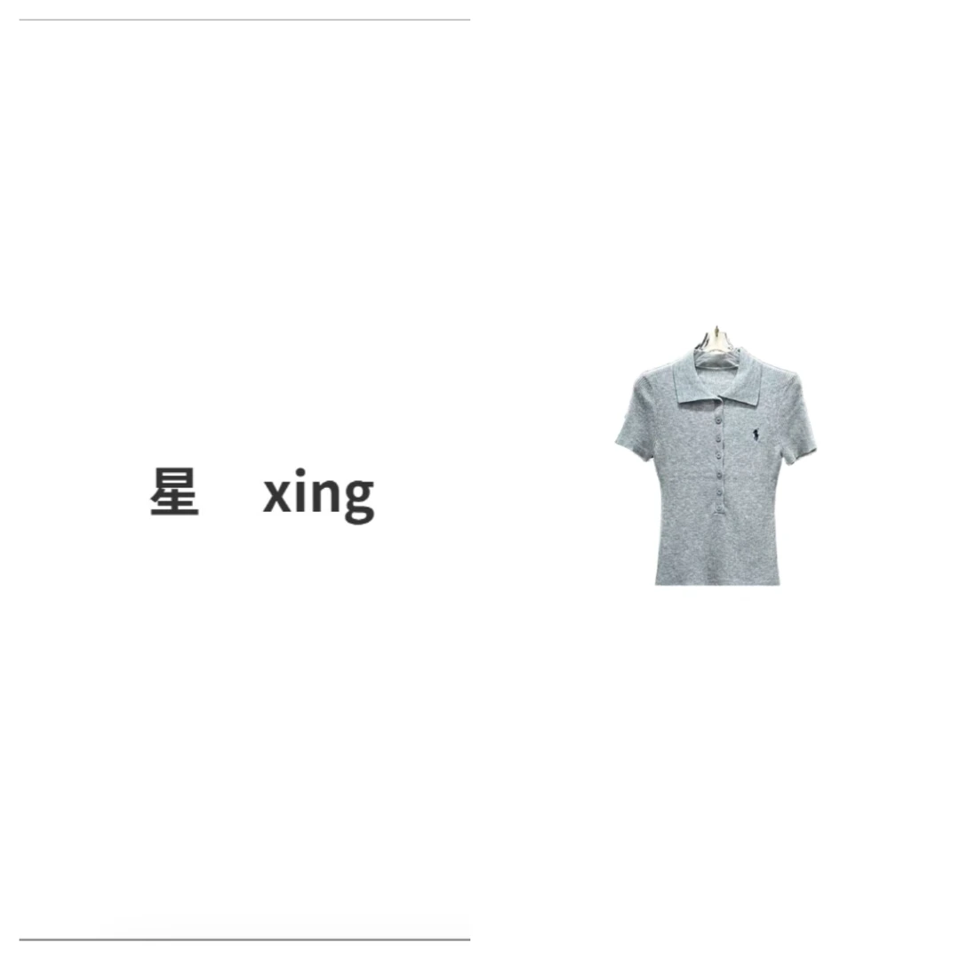 163夏装新款翻领短袖显瘦百搭针织单排扣上衣55073