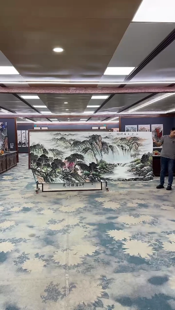 国画Z邵明义-山水国画-大丈二