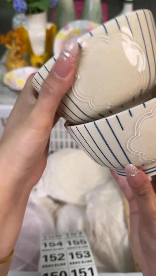 瓷片148默认微瑕15包邮库存1件