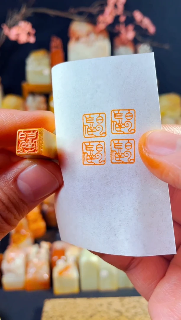 【闪购商品】老挝石印石手工篆刻《白云作伴》1.0