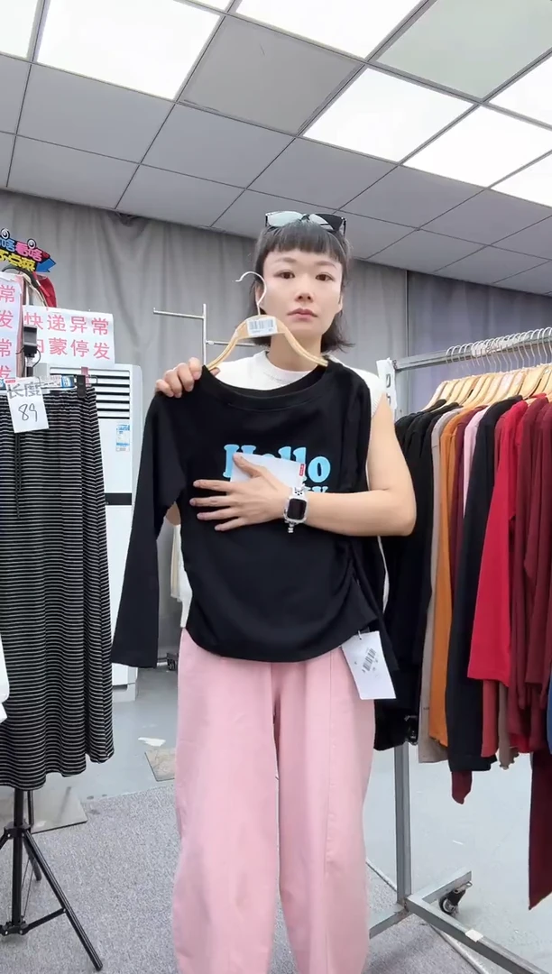 大哥家漂亮衣服漂亮颜色