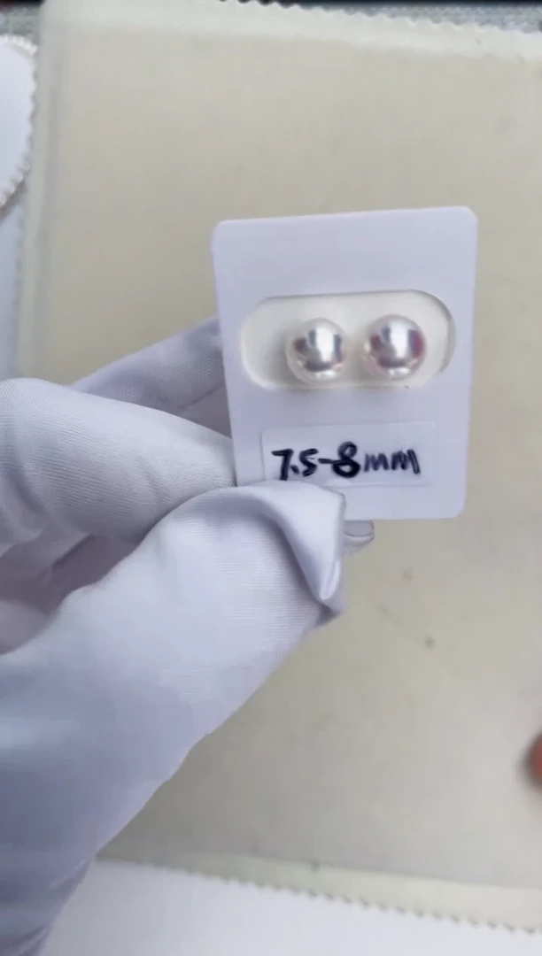 18K金镶嵌海水珍珠耳饰7.5-8特选天女耳钉极微瑕