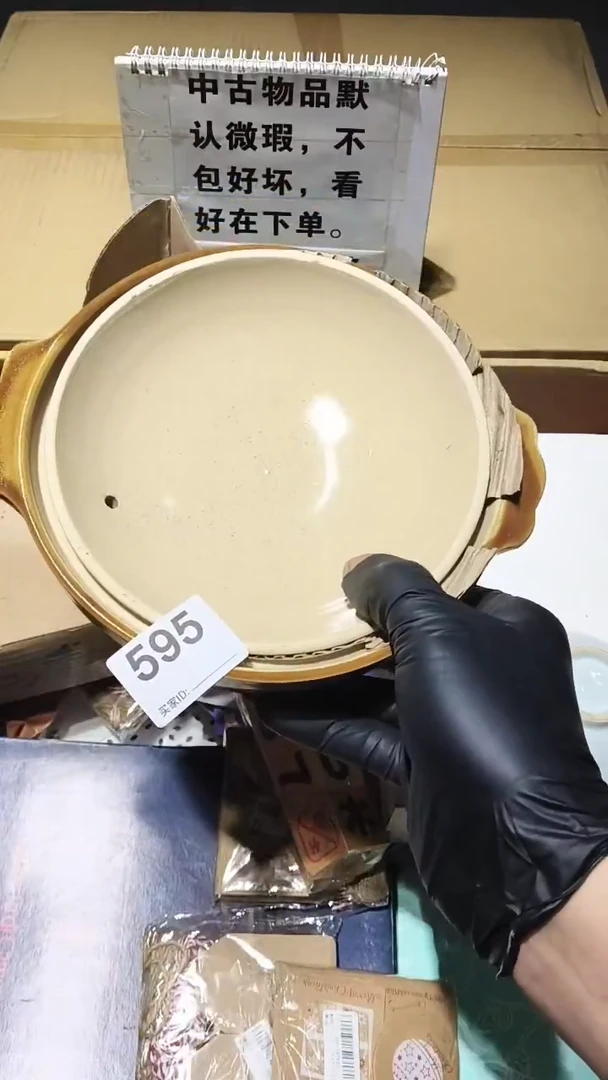 老*595 茶摆件。。。。
