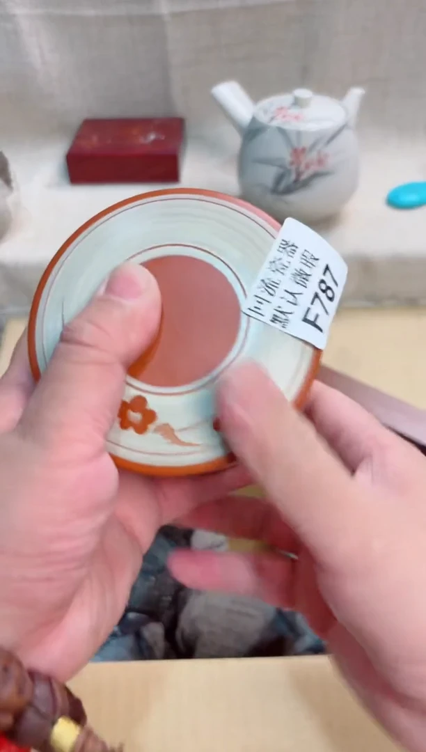 x****i787回流茶壶回流茶壶