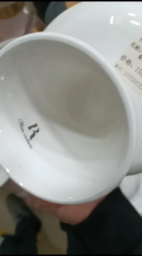 瓷飞*944高脚果盘