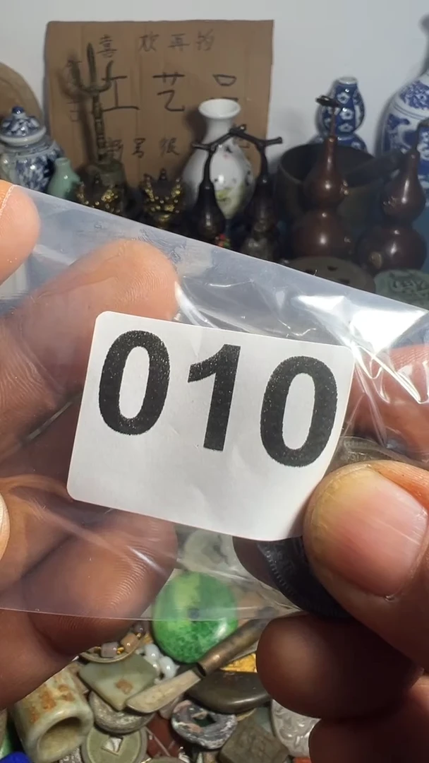 亚*湾心想事成6666