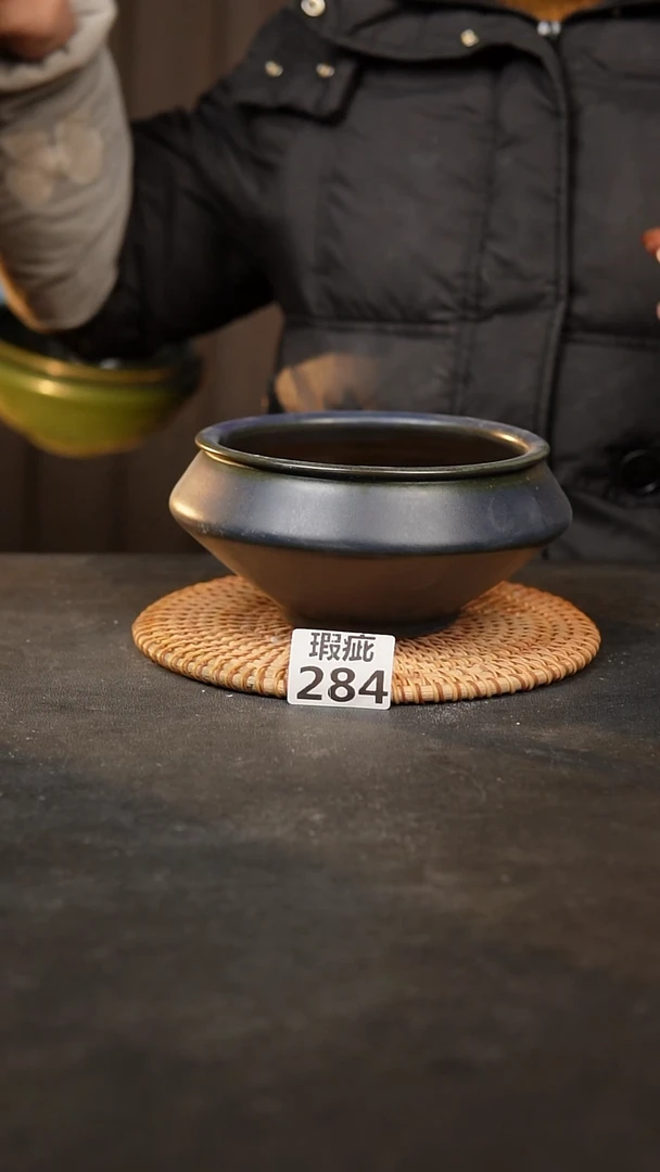 【闪购商品】瓷片284瑕疵款，，口13