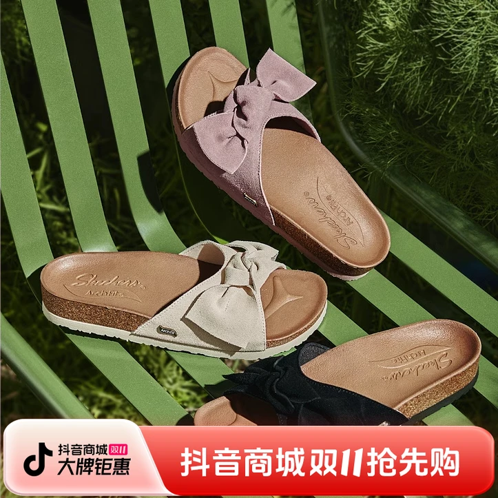 斯凯奇2025年春夏新款女款休闲凉拖鞋外穿沙滩鞋蝴蝶结拖鞋163360