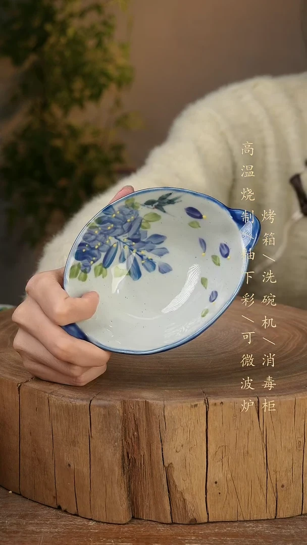 碗瓷景德镇手工手绘高温瓷釉下彩