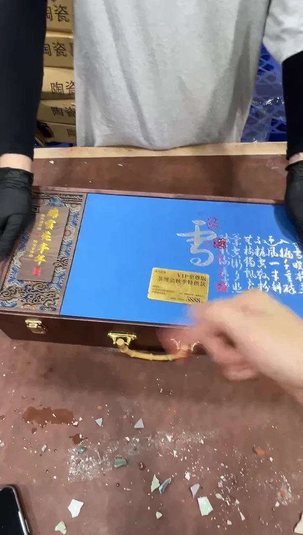 其他@@@@@@@@@@@@带礼盒