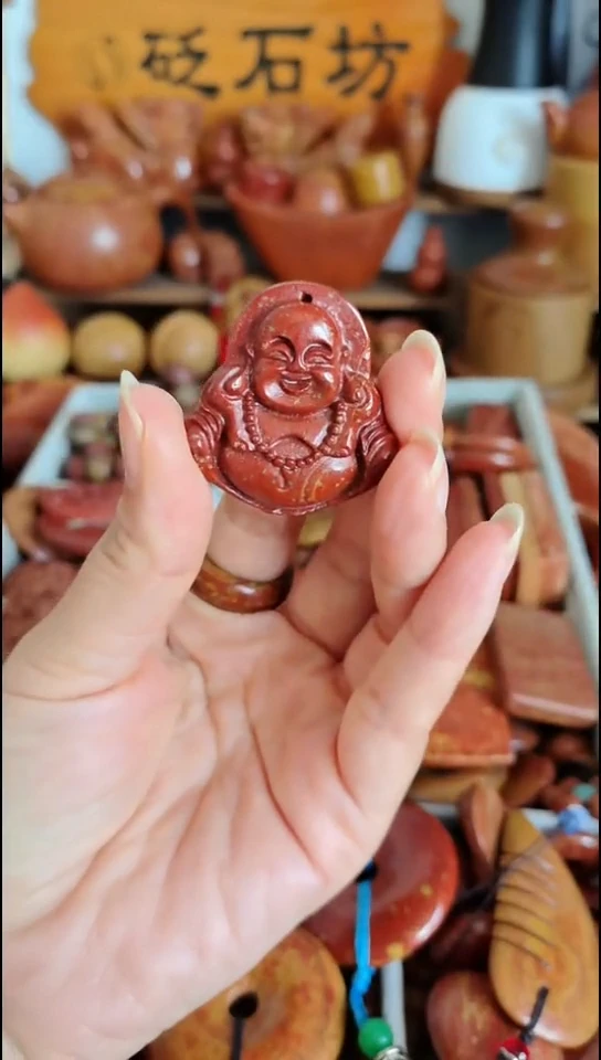 砭石坊暑假宠粉/砭石弥勒佛吊坠