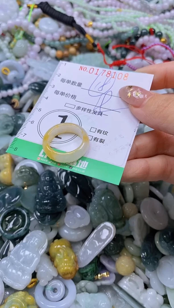 颈饰未镶嵌翡翠闪购0178108