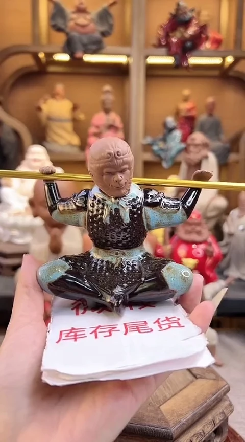 紫砂茶宠器闵茶宠摆件