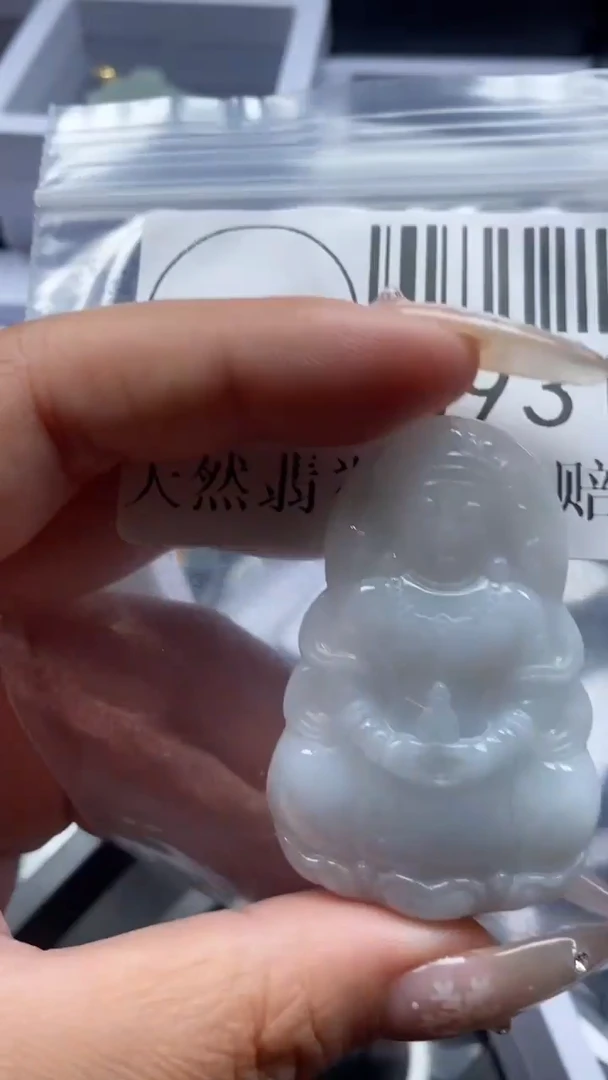 颈饰未镶嵌翡翠3931