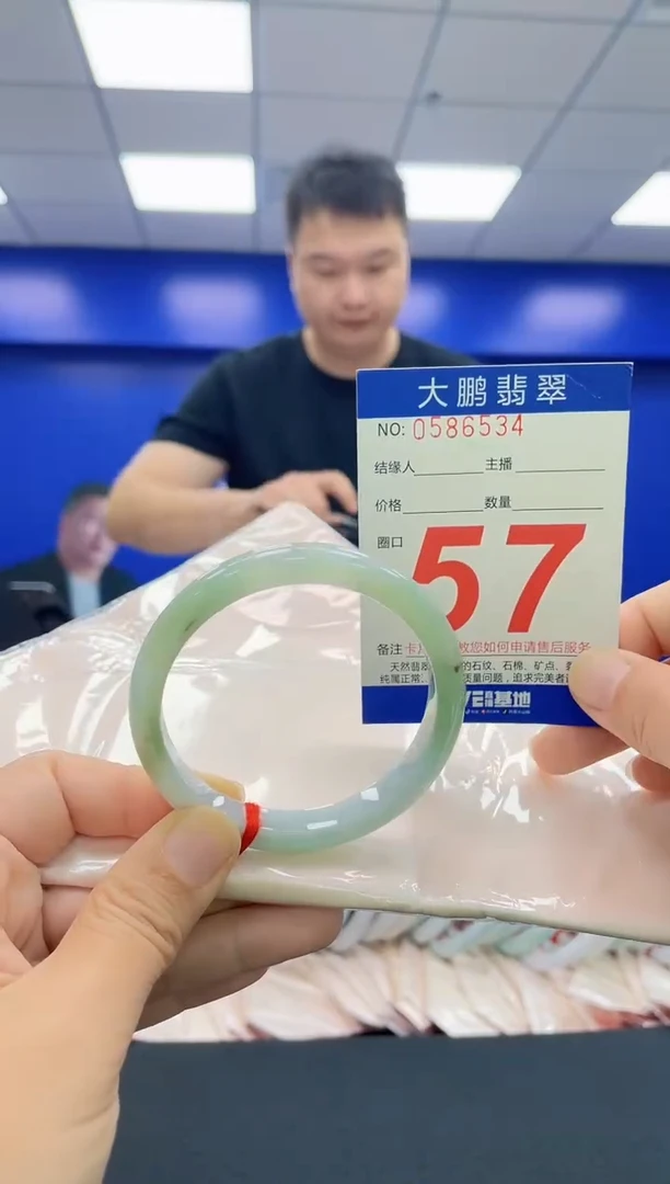 翡翠手镯未镶嵌AAAAAAAAAA