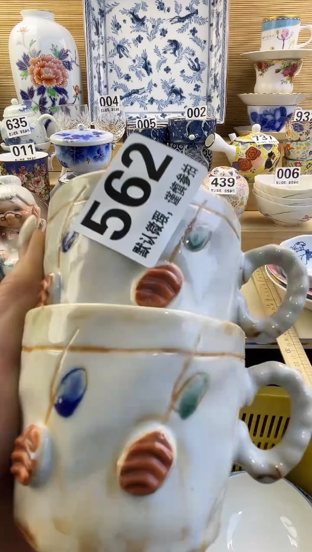 摆件小*K摆件瓷器瓷器瓷器