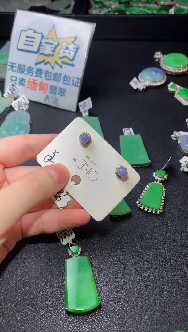 银S925镶嵌翡翠耳饰翡翠1