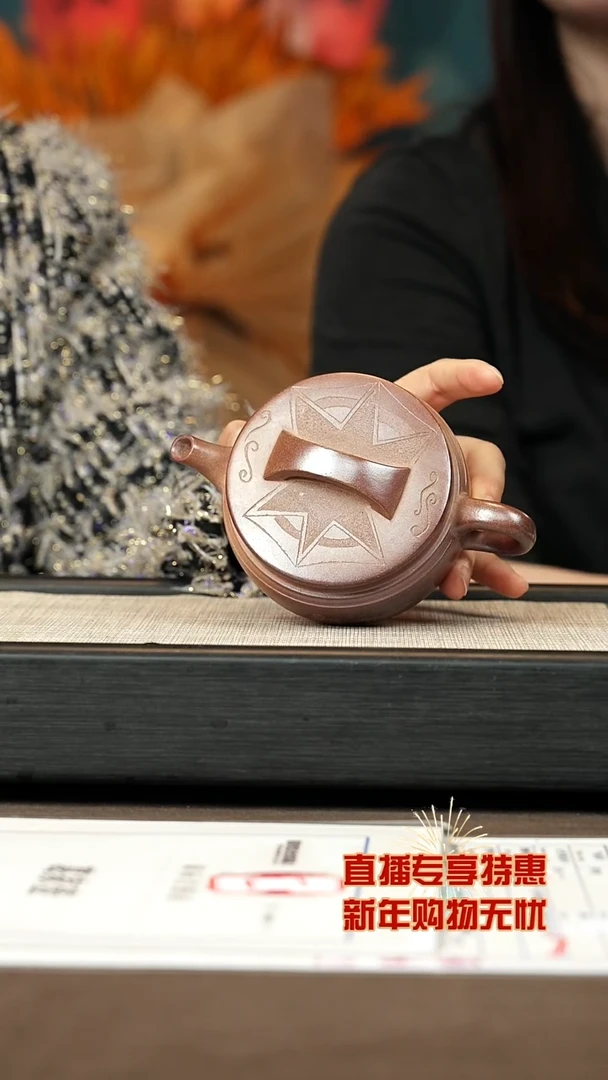 【闪购商品】紫砂茶壶【P072】汉瓦