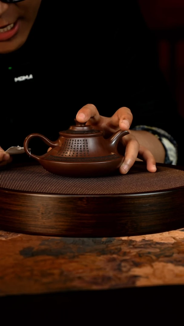 紫砂茶壶宜兴紫砂工堂