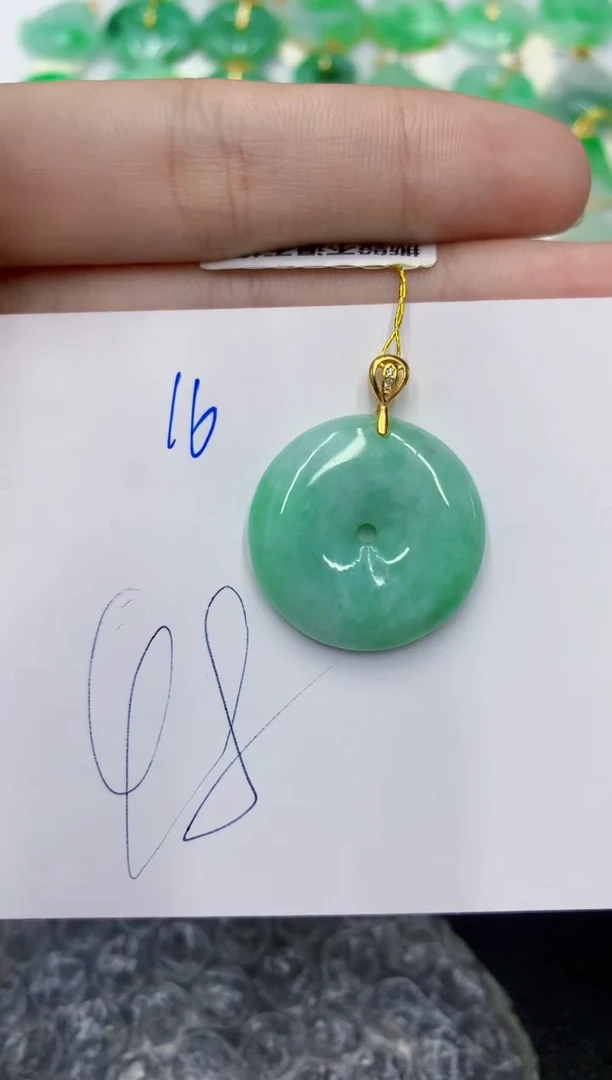 颈饰未镶嵌翡翠1111111111